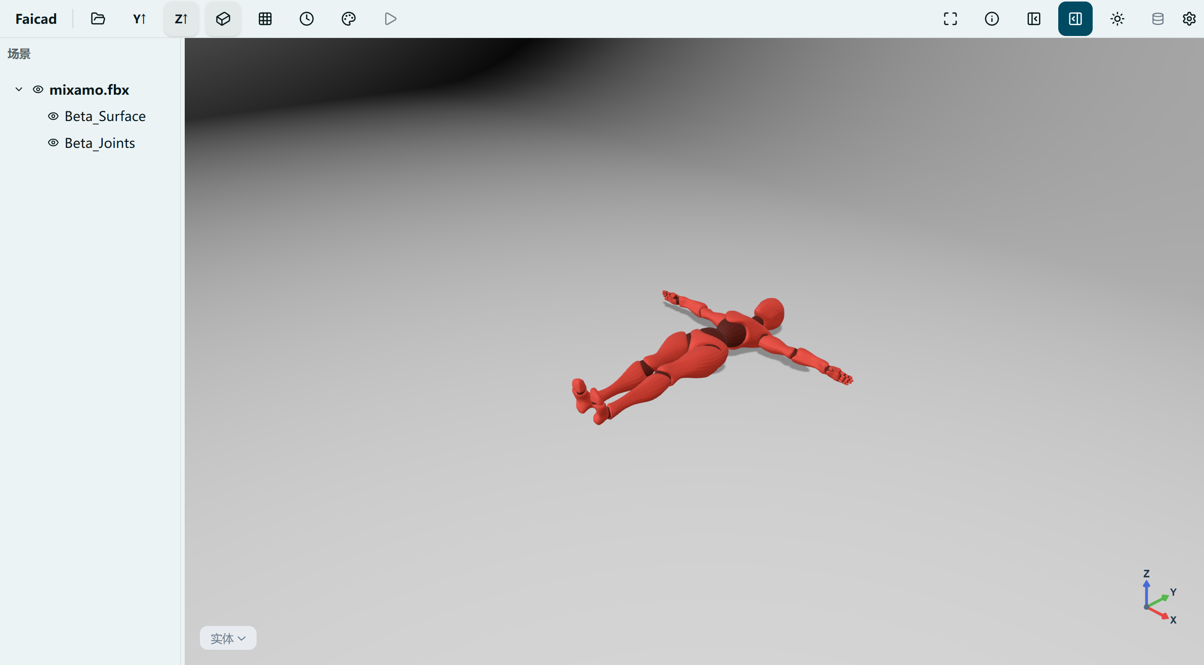 FBX