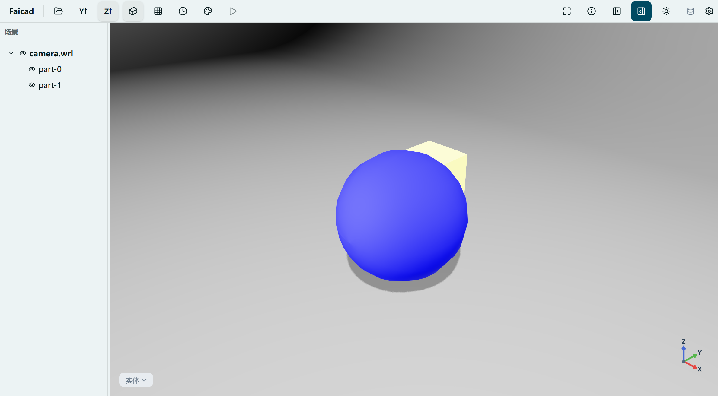 VRML